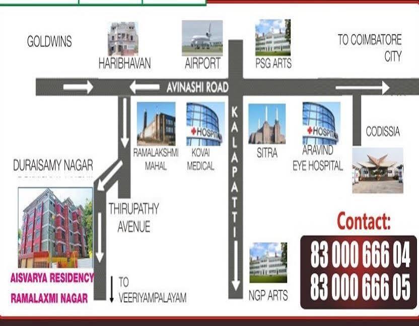 Aishvarya Residency Коимбаторе Екстериор снимка